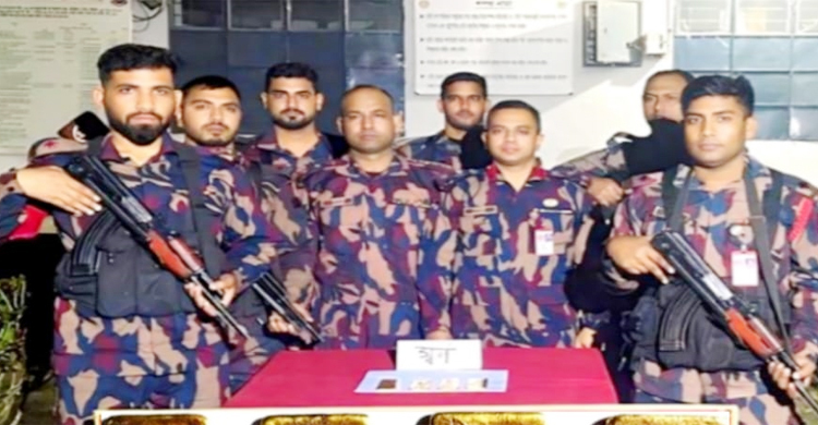 গোয়ালঘরে মিললো প্রায় তিন কোটি টাকার স্বর্ণের বার